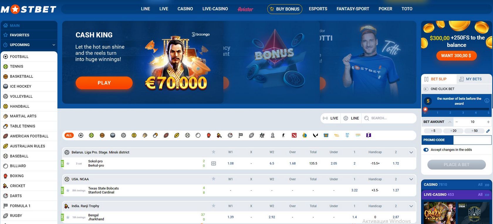Mostbet PL kasyno online i logowanie do bukmachera w Polsce