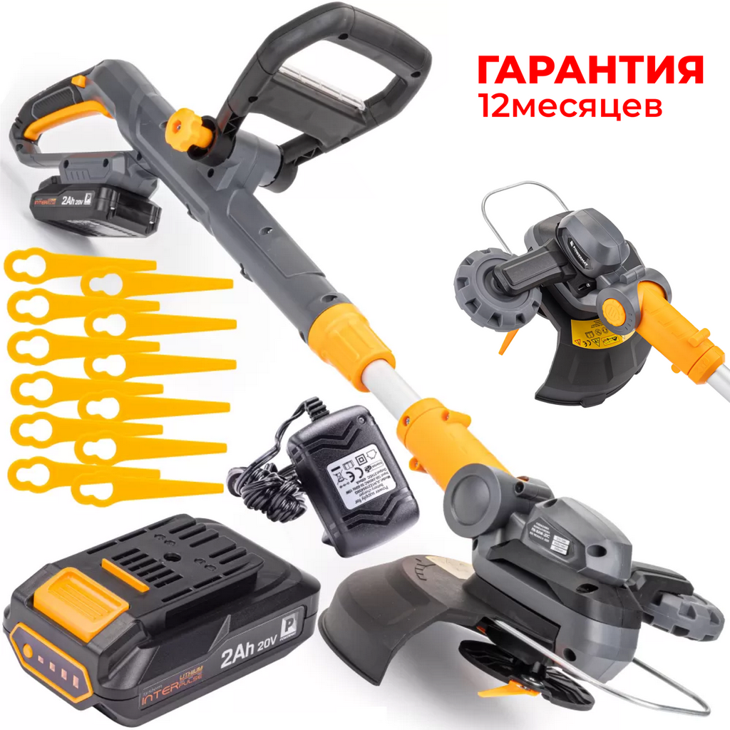 Как выбрать наиболее эффективную газонокосилку